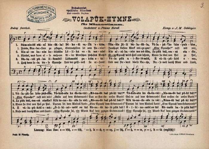 A Volap&uuml;k hymn